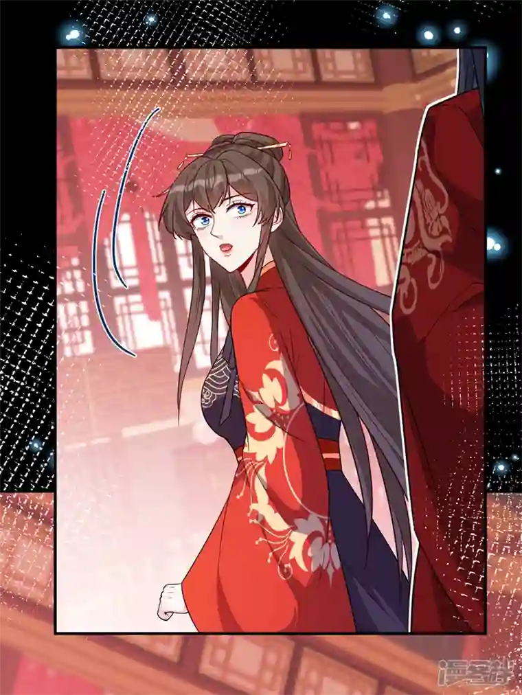 兽黑狂妃第122话 这是我的心魔…