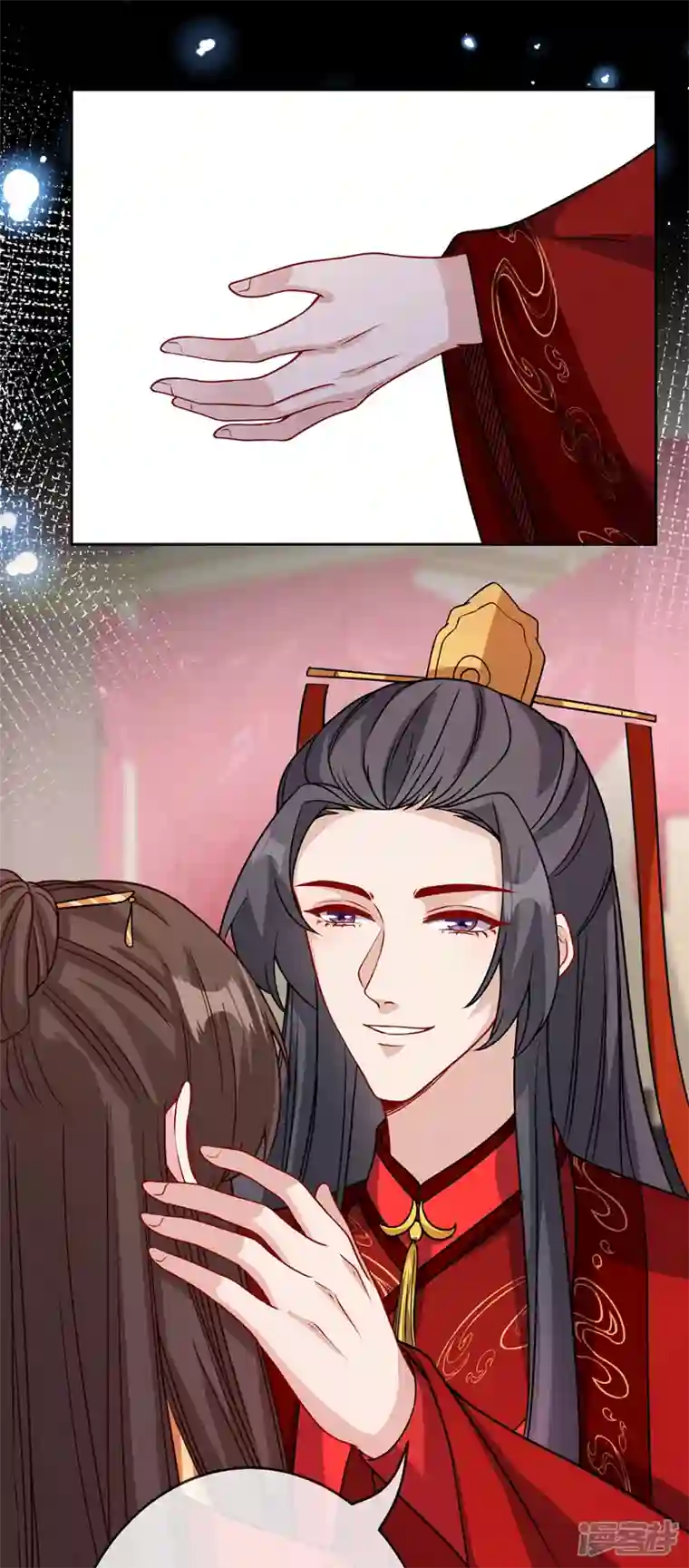 兽黑狂妃第122话 这是我的心魔…