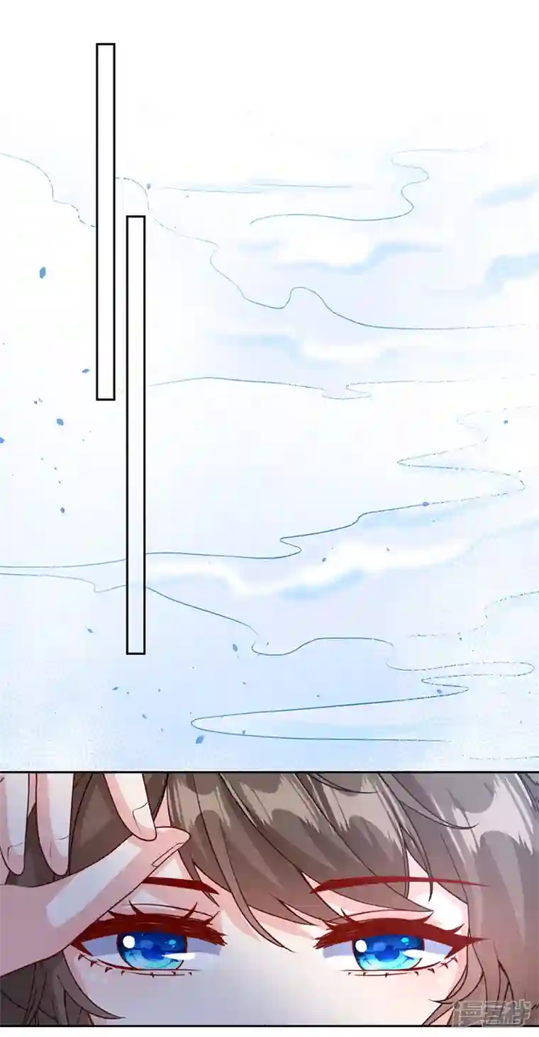 兽黑狂妃第122话 这是我的心魔…