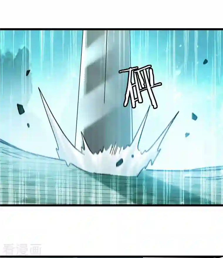 凌天神帝第216话 你们一起上吧