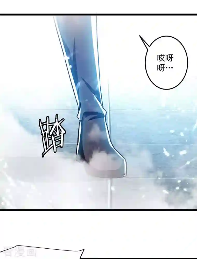 凌天神帝第222话 全部凌迟