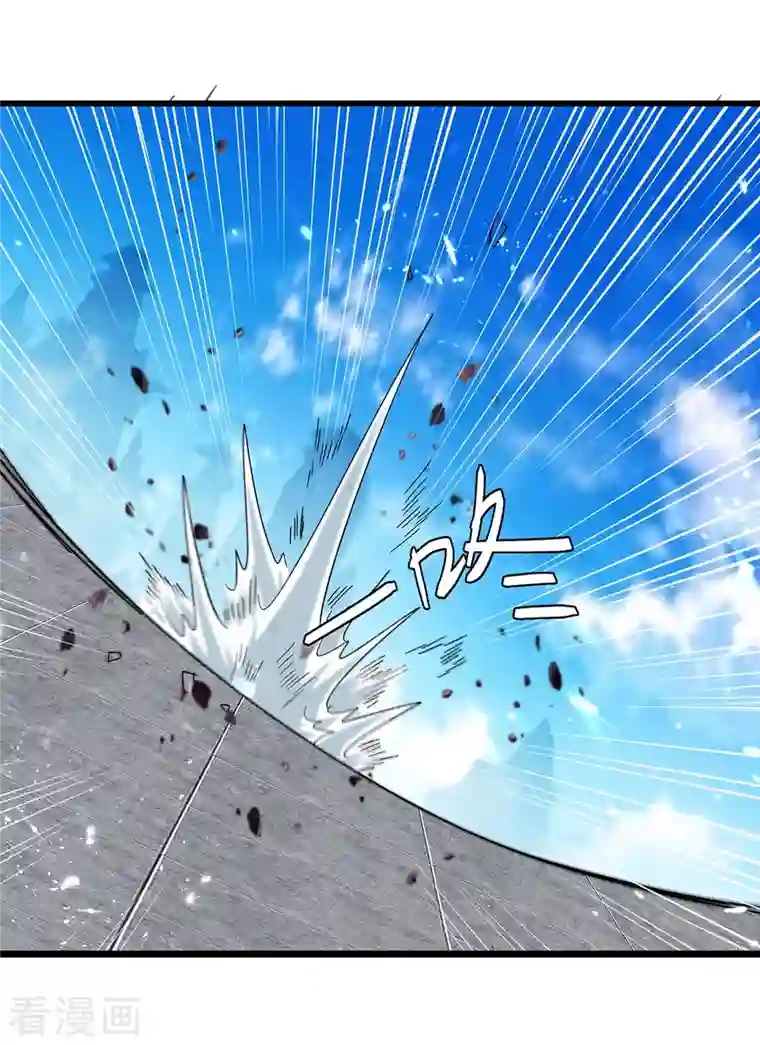 凌天神帝第227话 你算什么东西