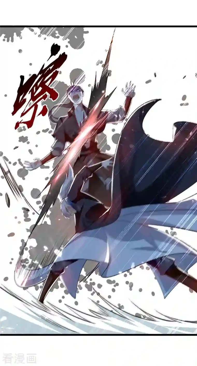 凌天神帝第228话 土鸡瓦狗