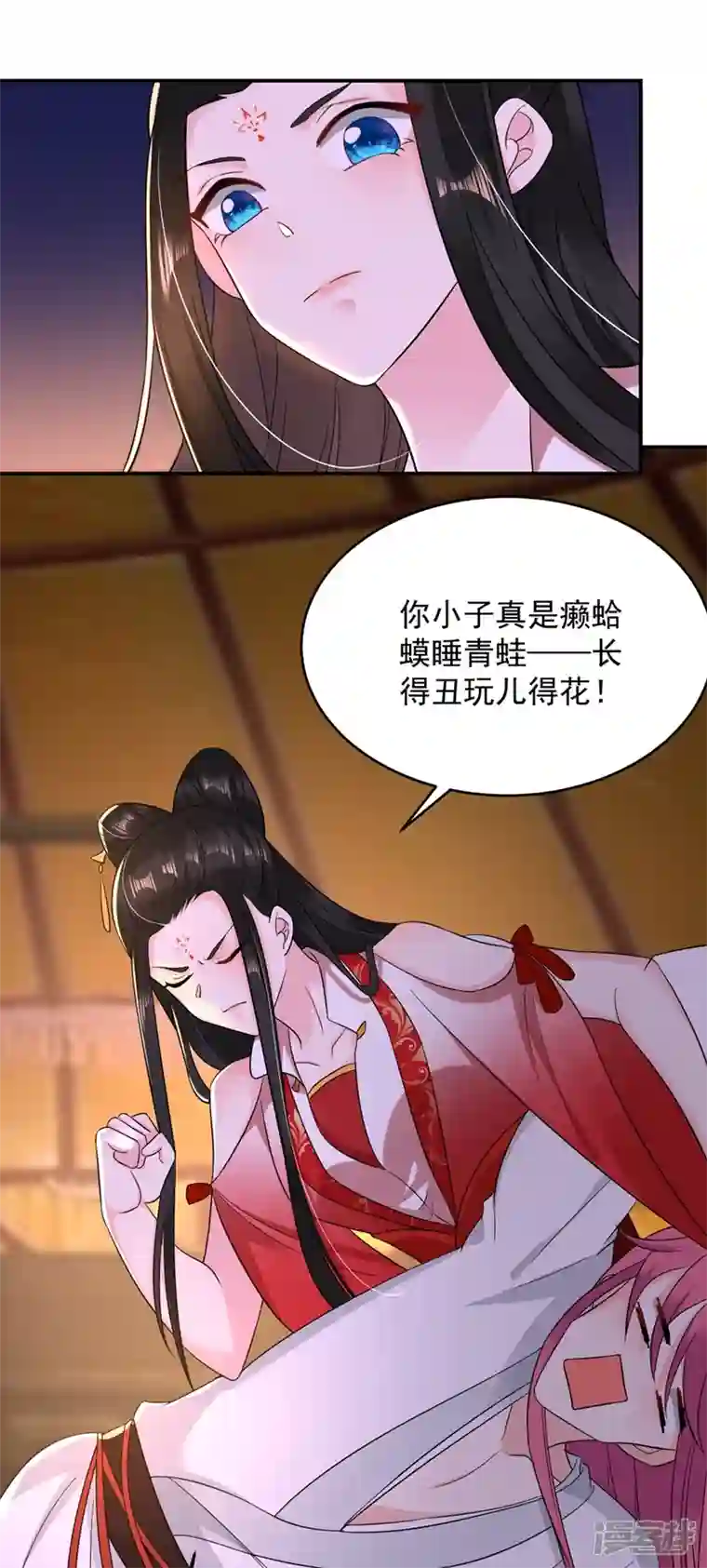 江山美男入我帐第129话 你舍得杀我吗