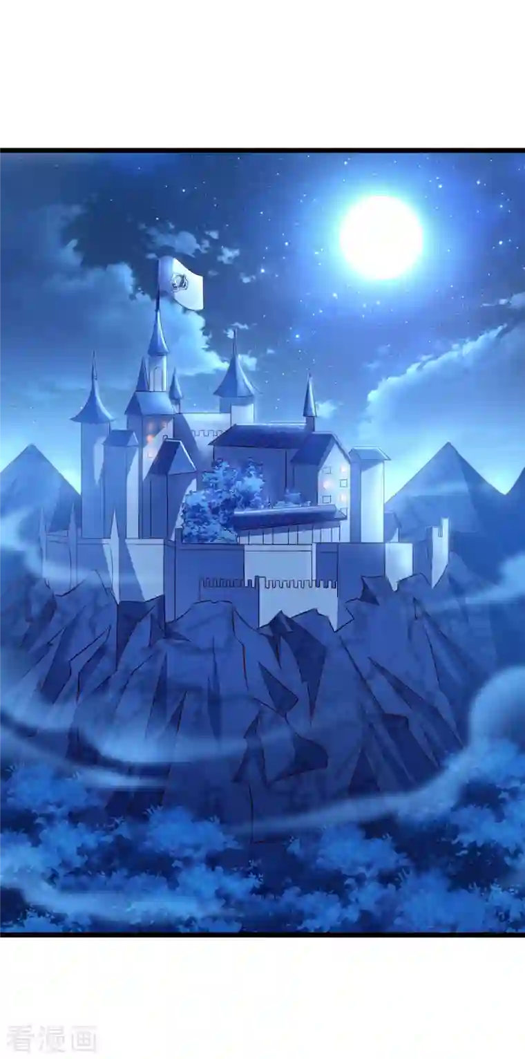 仙帝入侵第139话 勇闯山匪窝