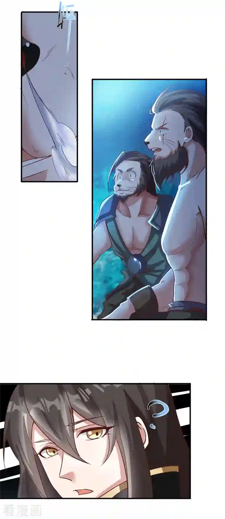 仙帝入侵第140话 前有狼后有虎