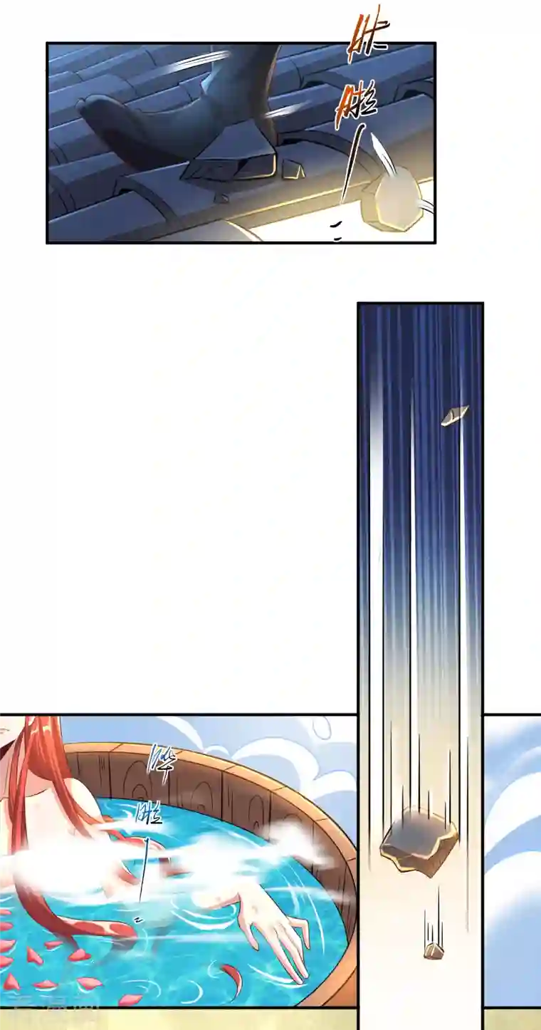 仙帝入侵第140话 前有狼后有虎