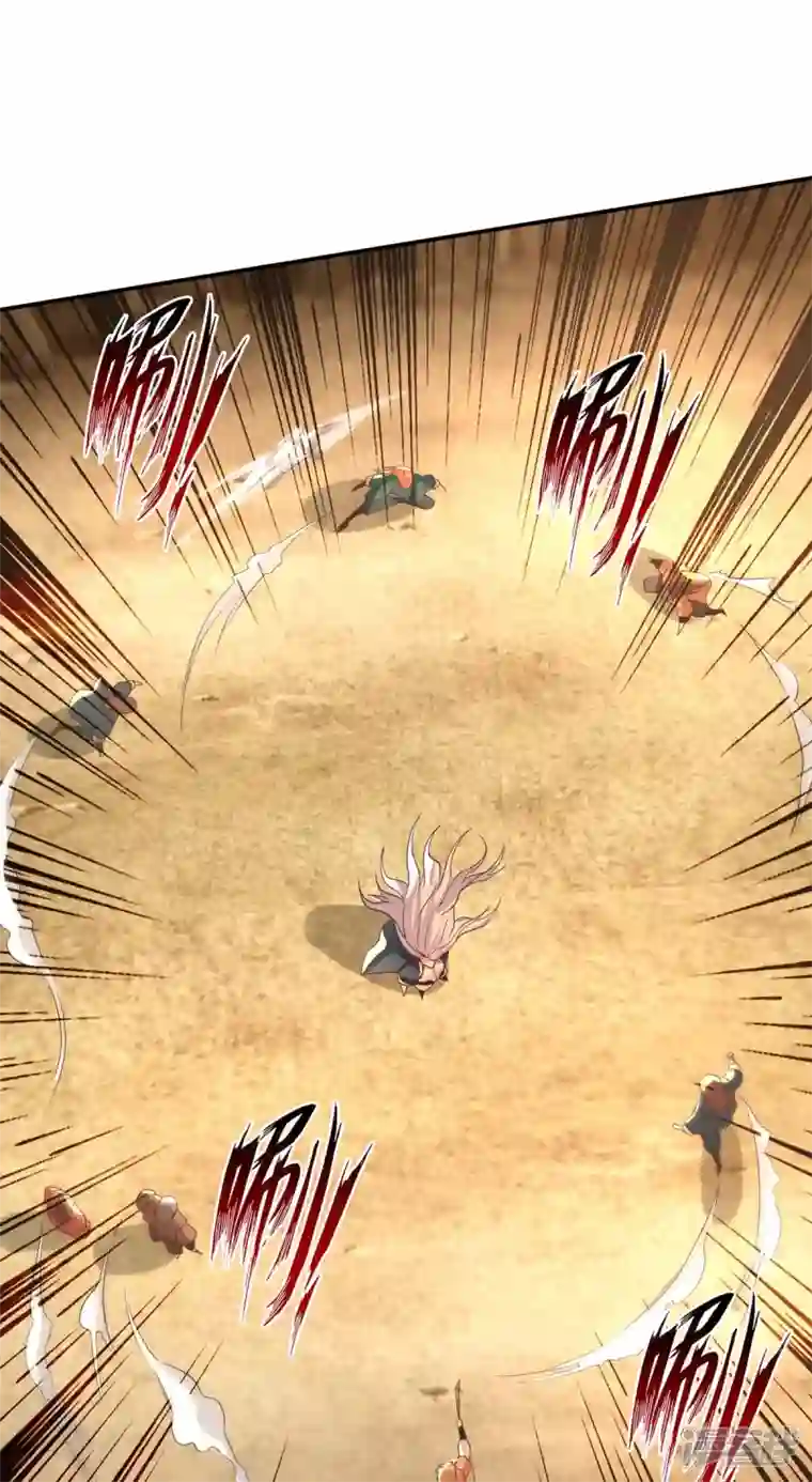 逆天至尊第125话 反制