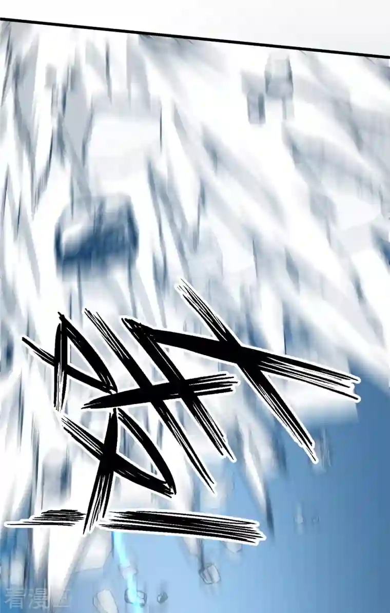 我的妹妹有毒第71话 祭品