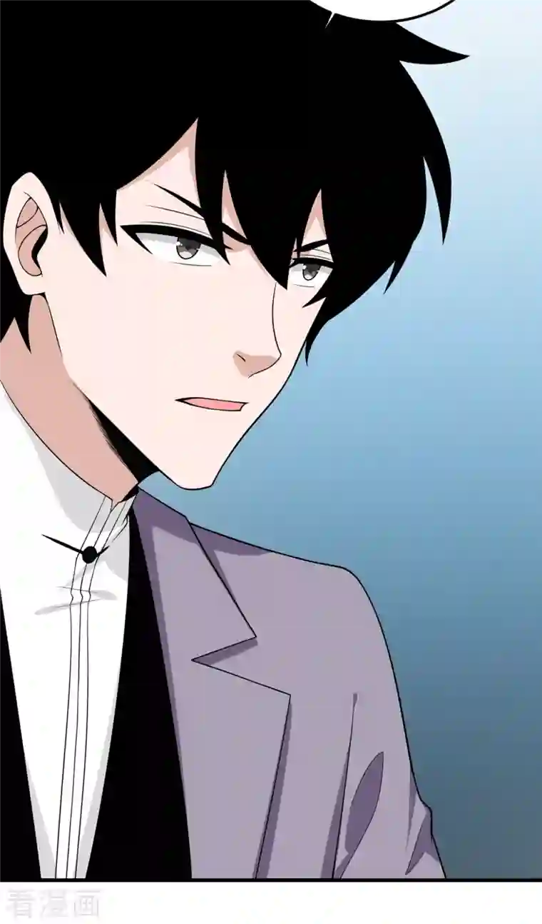 我的妹妹有毒第71话 祭品