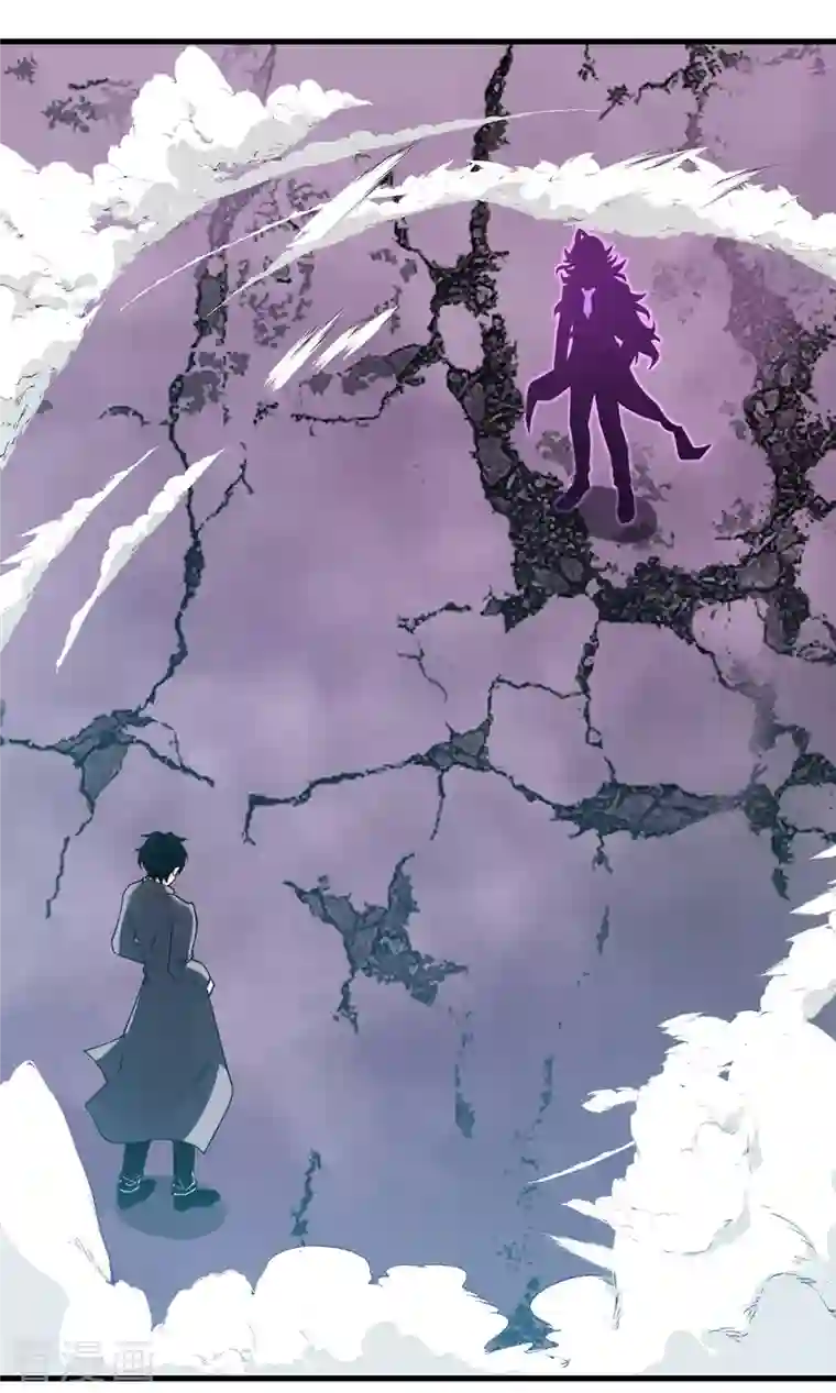 我的妹妹有毒第71话 祭品