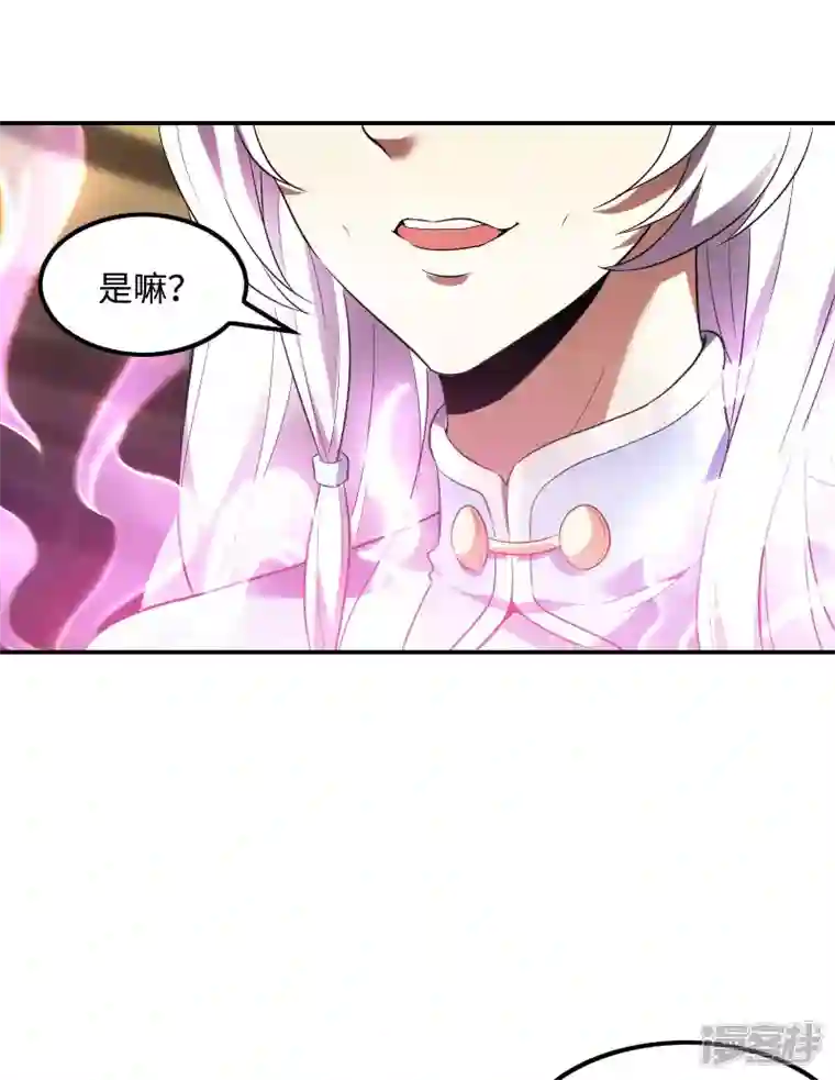 第一赘婿第96话 我所在意的人