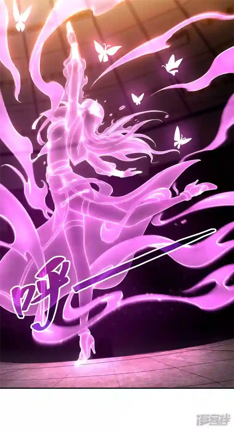 第一赘婿第96话 我所在意的人