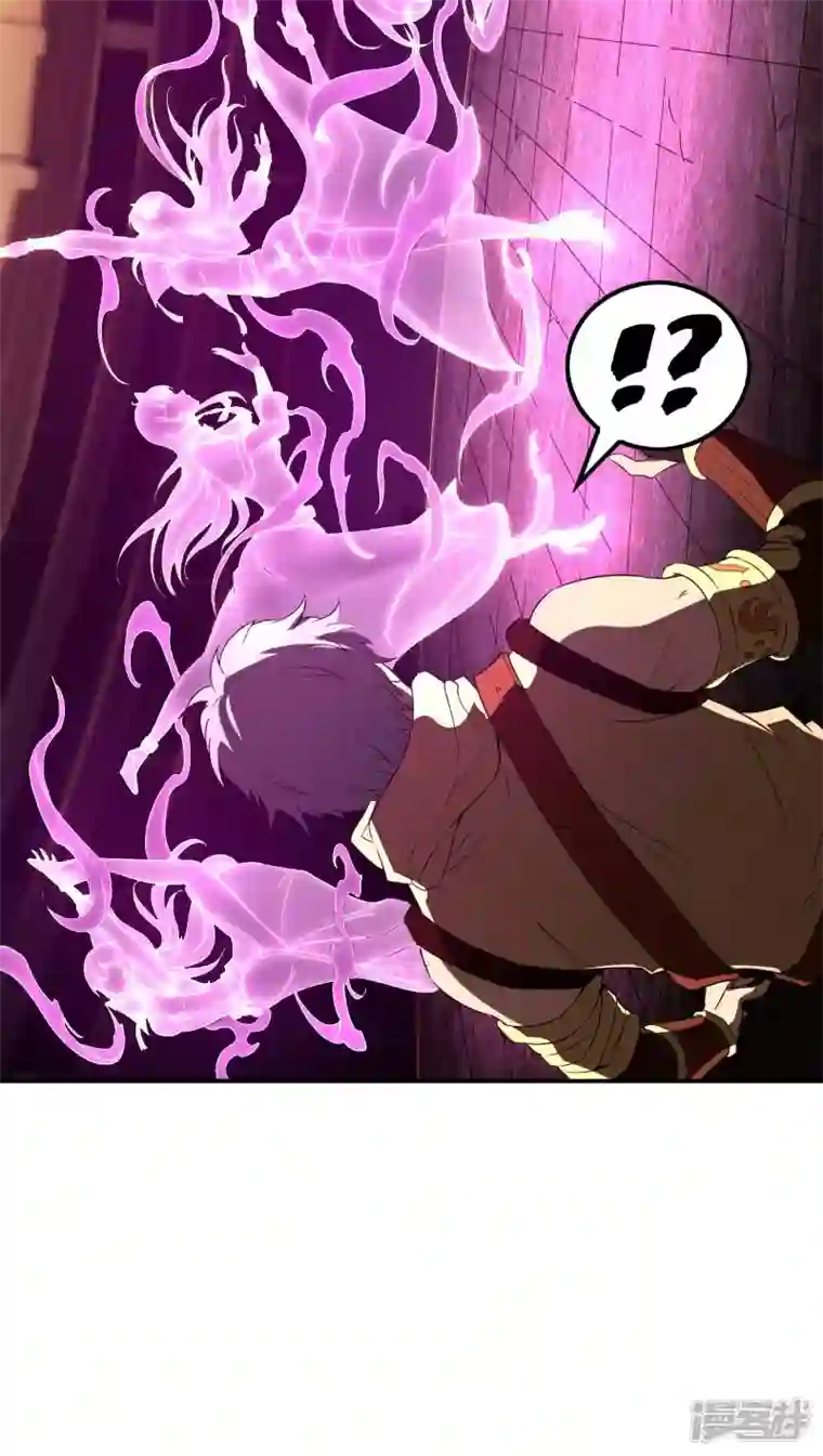 第一赘婿第96话 我所在意的人