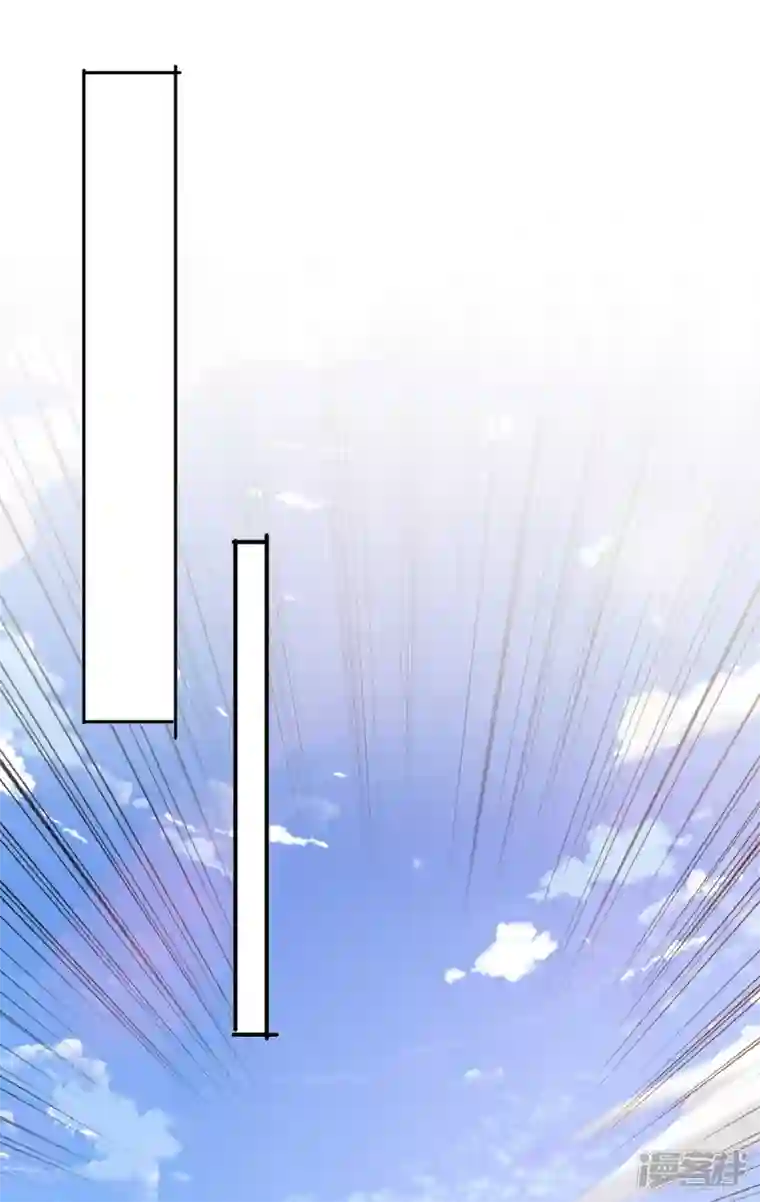 我有百万技能点第76话 第四部功法