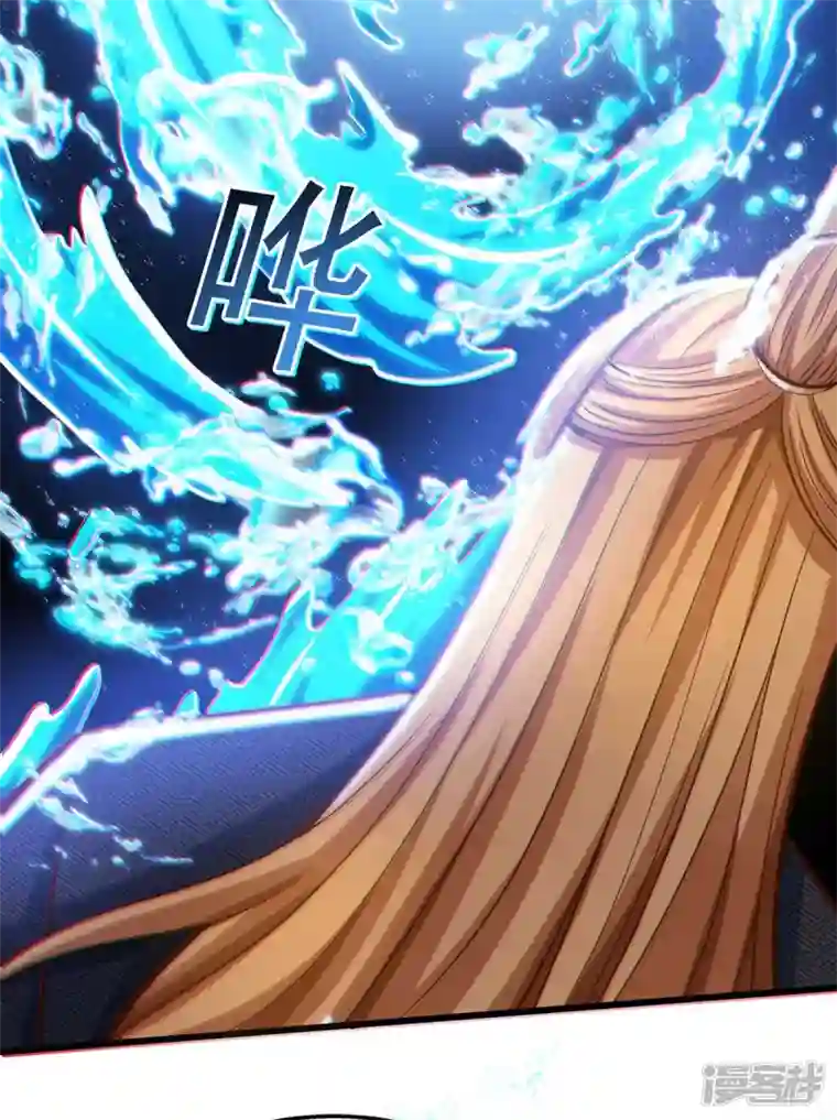 我有百万技能点第77话 太好骗了