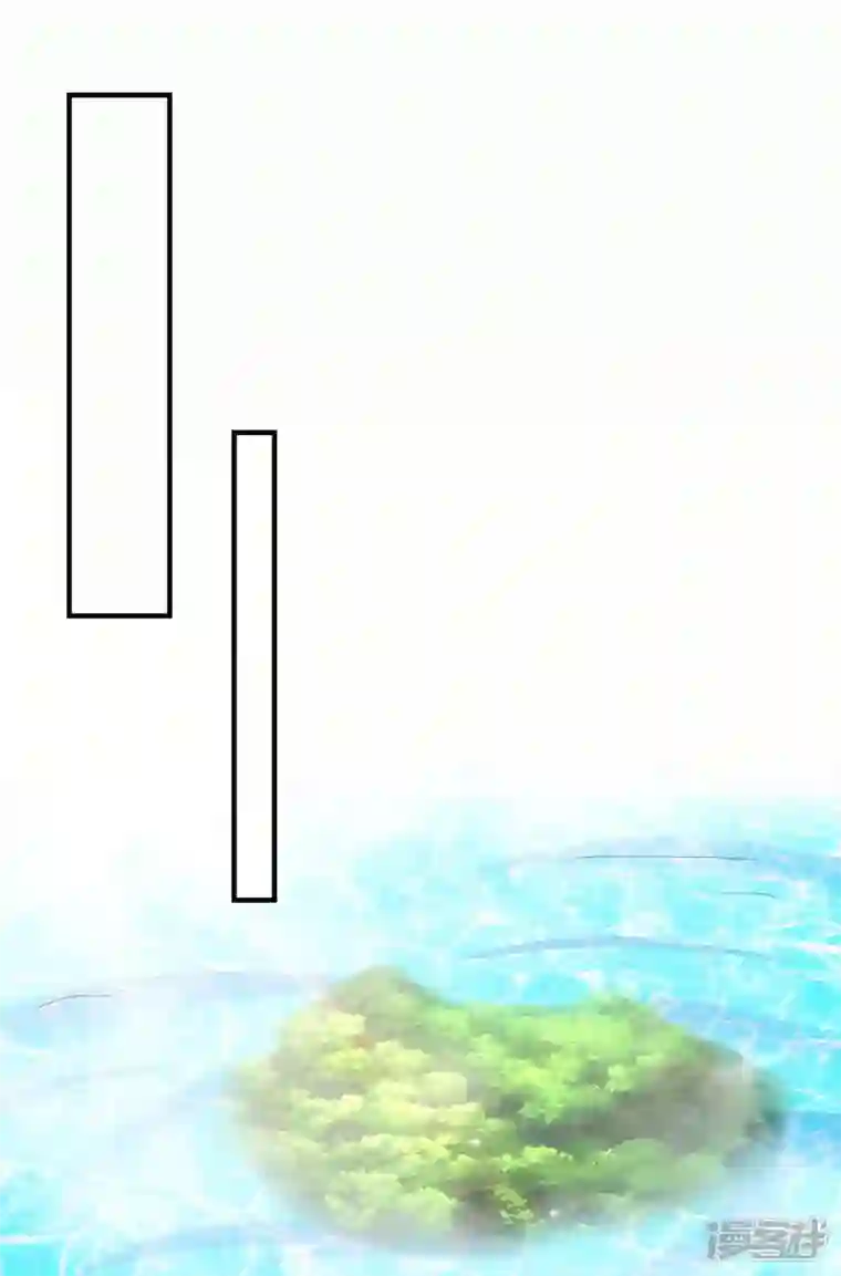 我有百万技能点第81话 目标紫竹岛