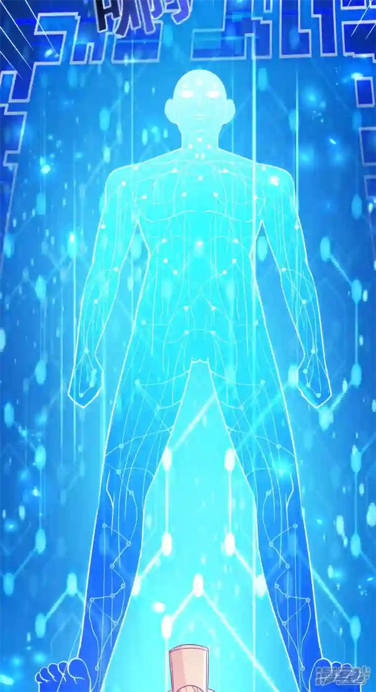 我有百万技能点第82话 不死不灭图