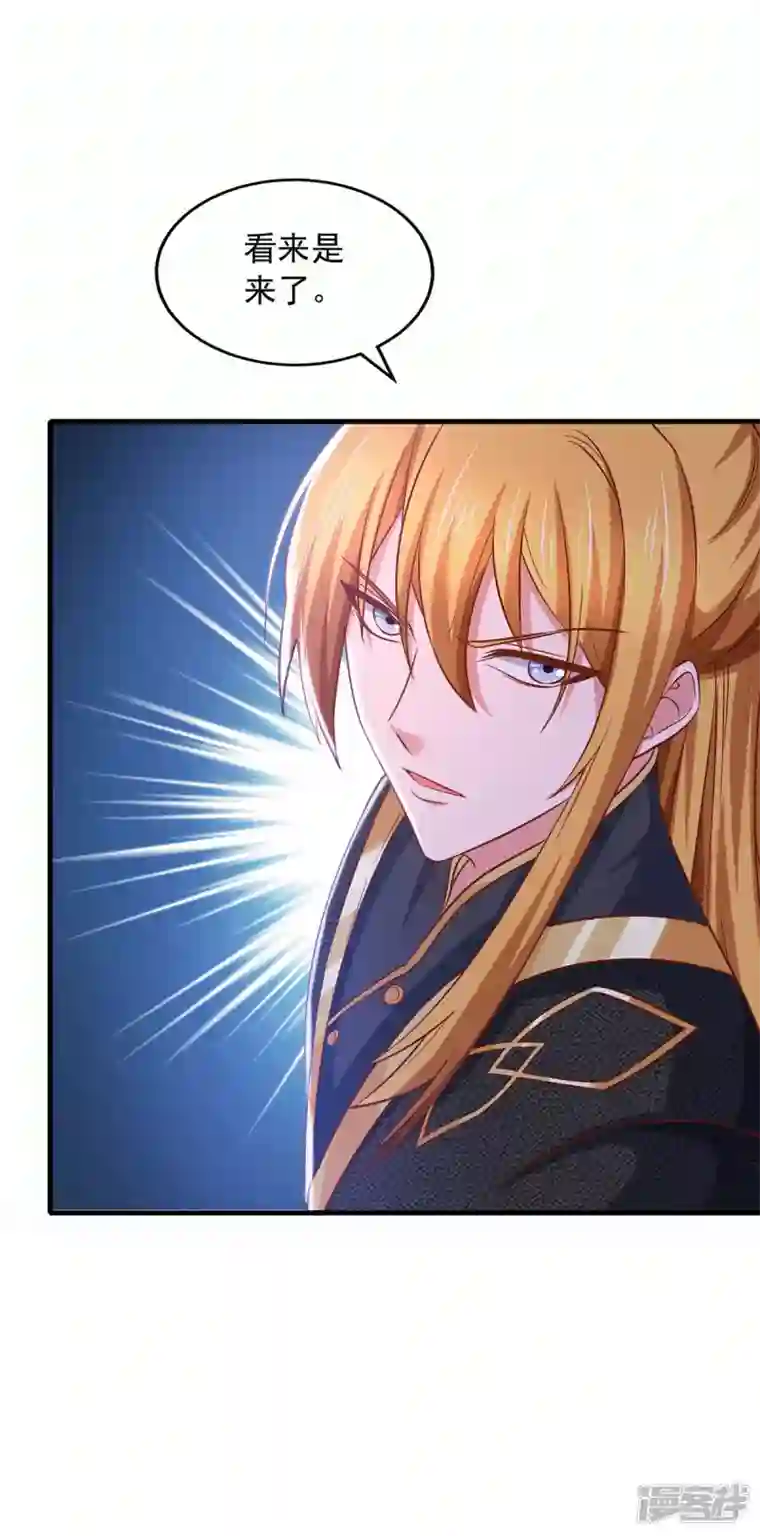 我有百万技能点第84话 铸剑七子