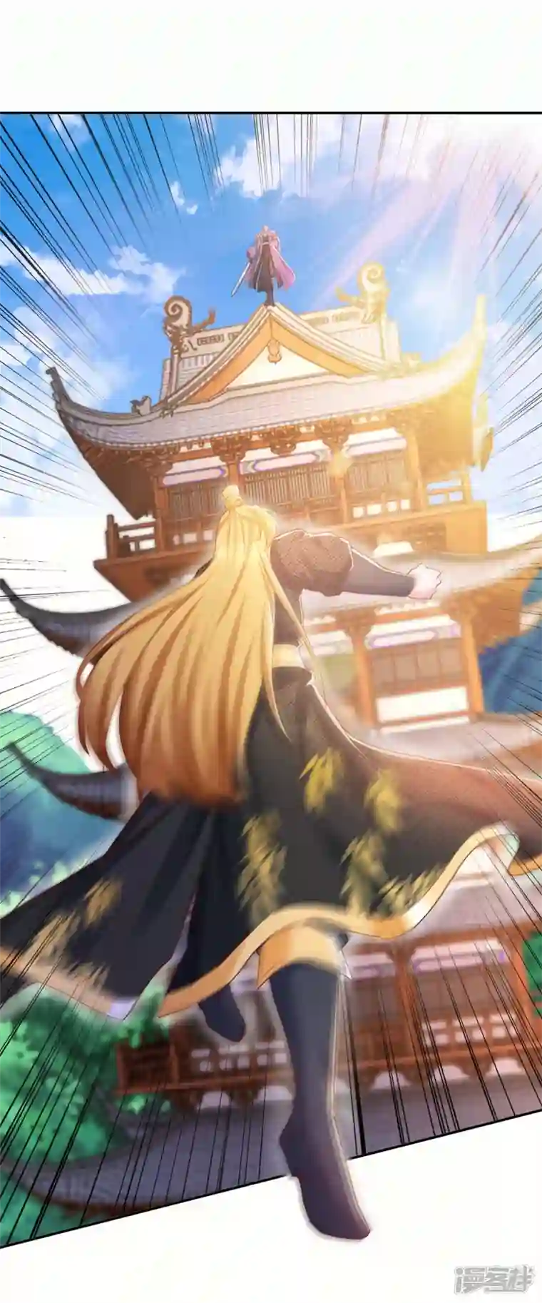 我有百万技能点第86话 初战筑基