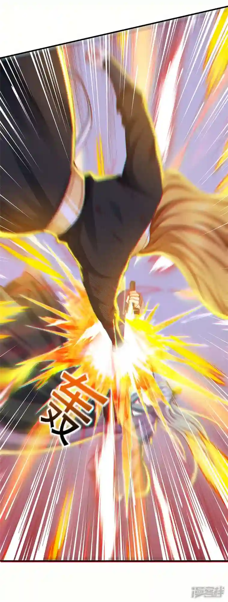 我有百万技能点第87话 想跑？不可能