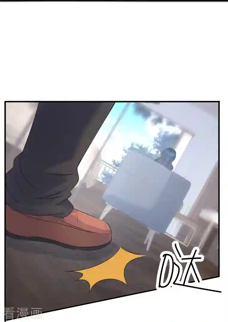 双面沦陷第106话 何筱溺亡