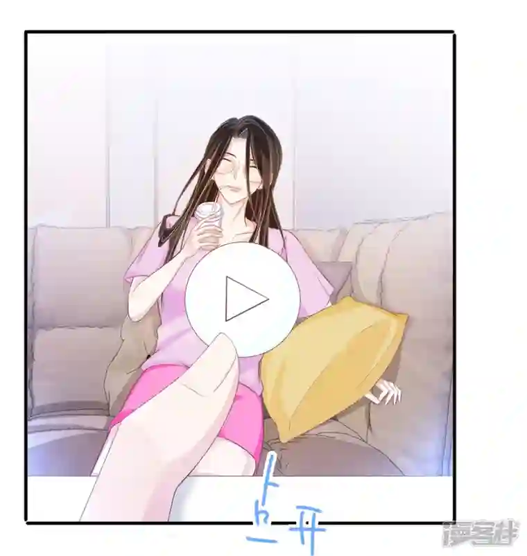 双面沦陷第109话 买卖不成情义不再