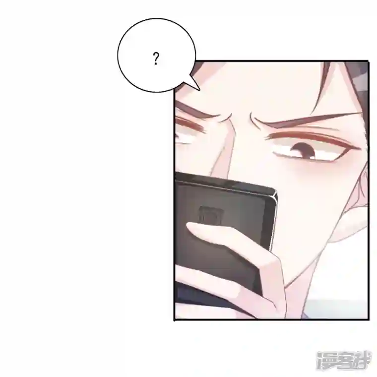 双面沦陷第109话 买卖不成情义不再