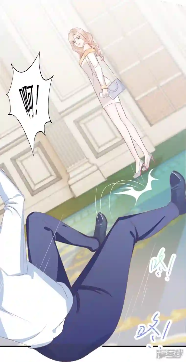 双面沦陷第110话 用道具的快感