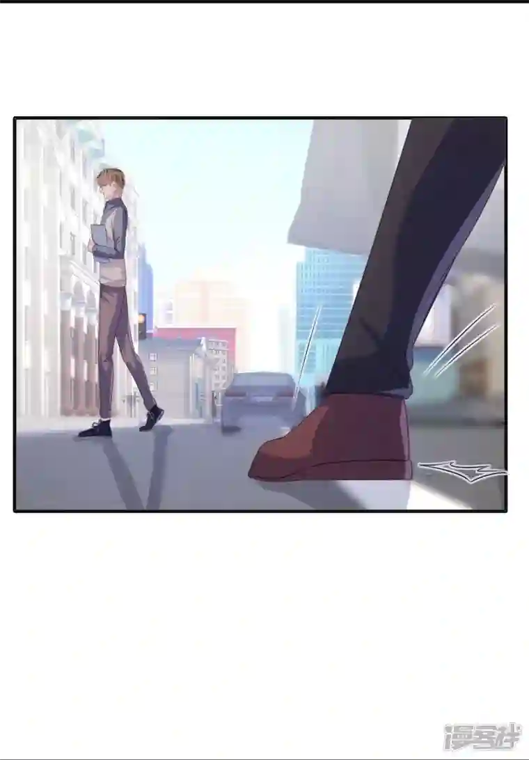 双面沦陷第112话 动了不该动的心思