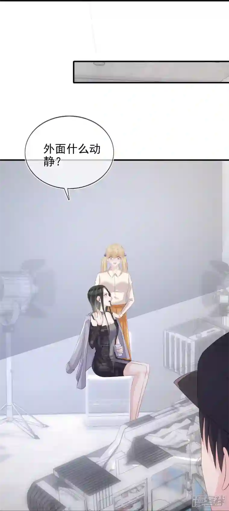 双面沦陷第112话 动了不该动的心思