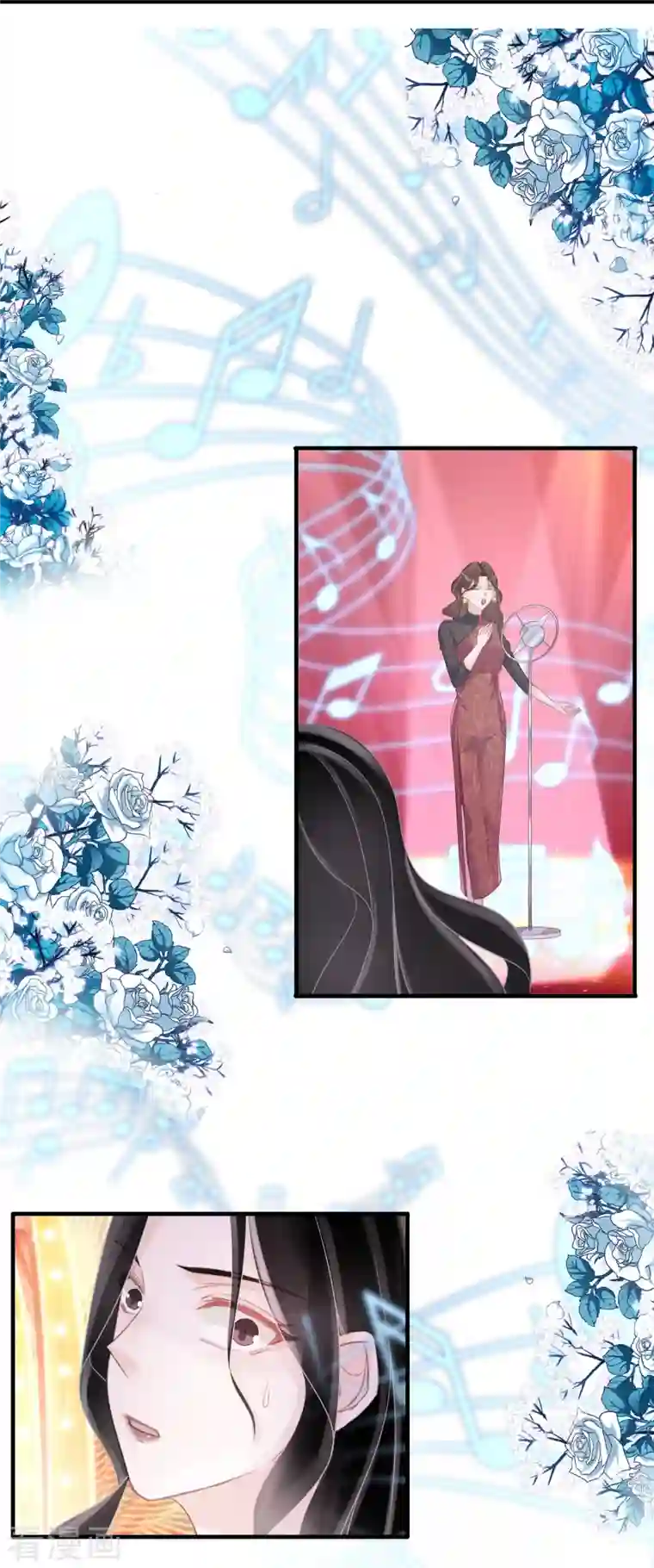 双面沦陷第115话 梦见齐歆岚