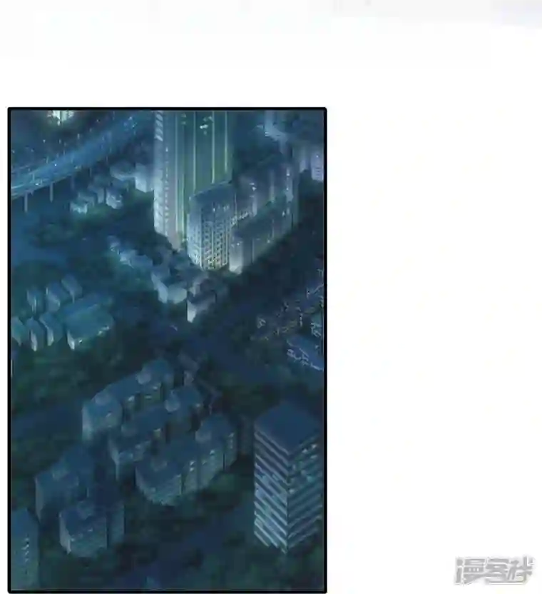 双面沦陷第117话 解绑cp