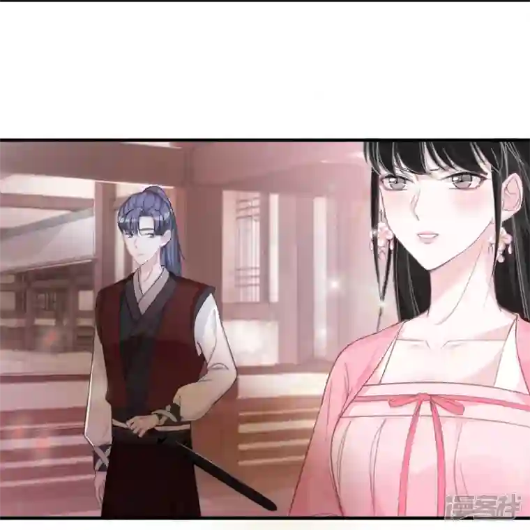 双面沦陷第118话 绿茶男