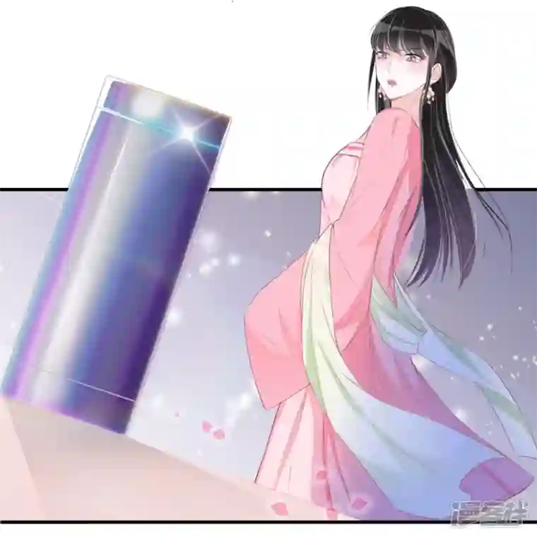 双面沦陷第118话 绿茶男