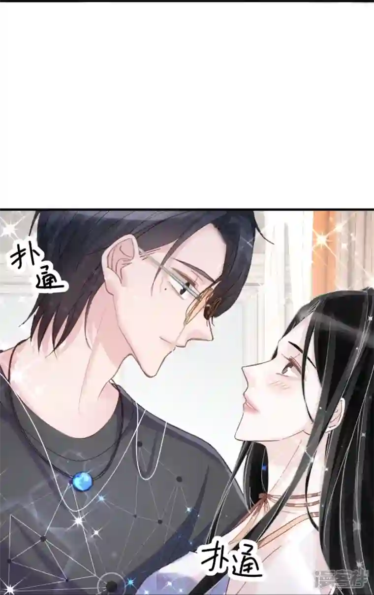 双面沦陷第119话 多了解旗下艺人