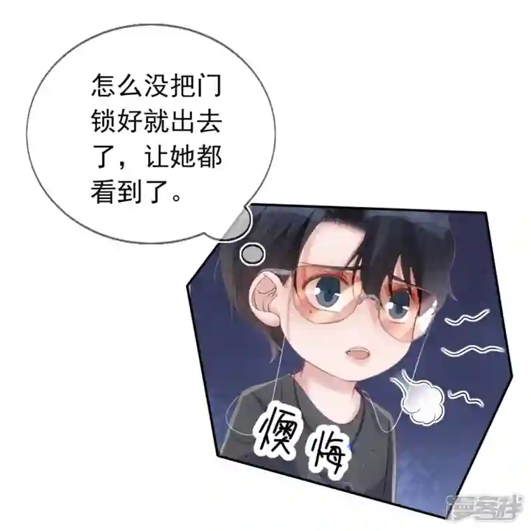 双面沦陷第119话 多了解旗下艺人