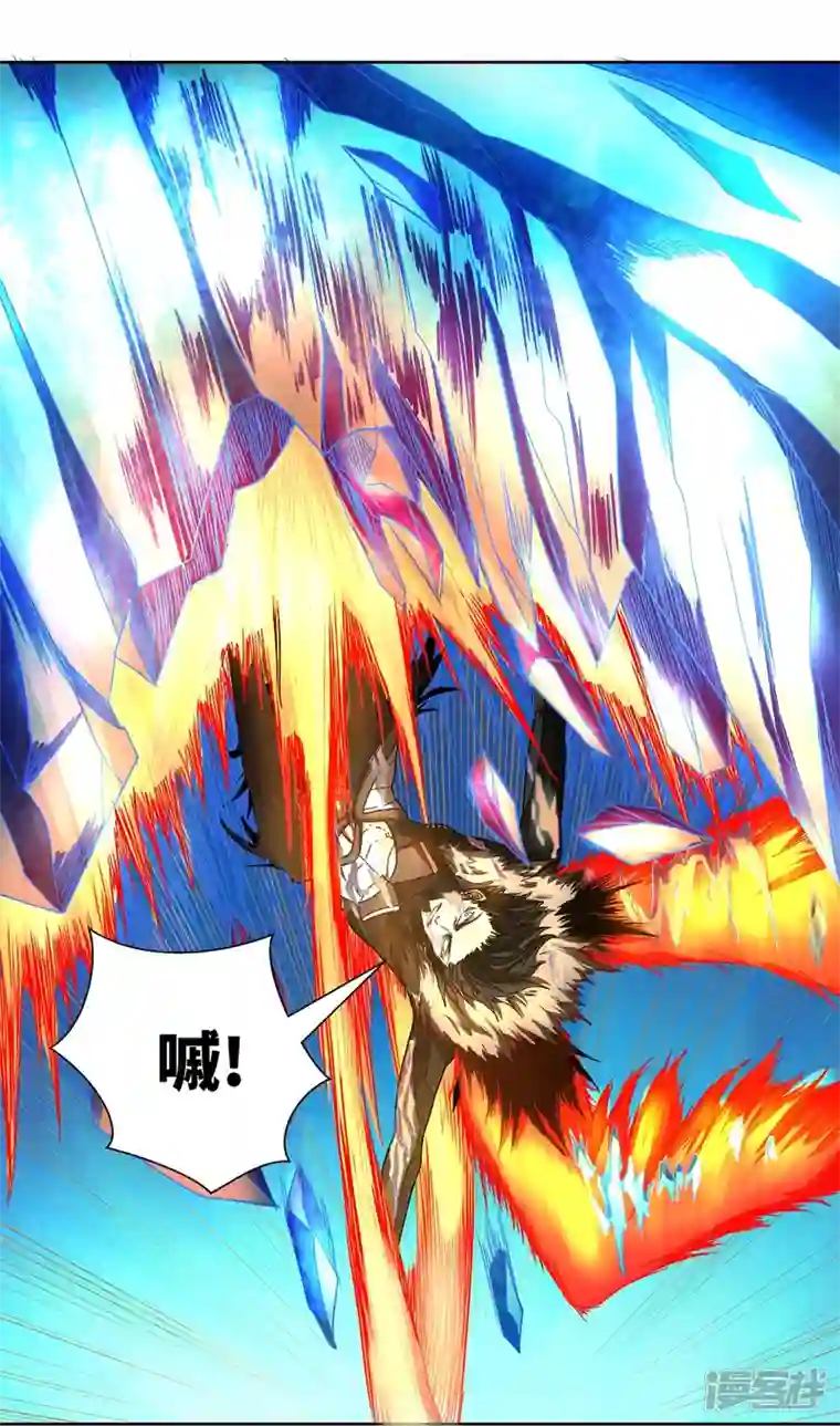 我又不会异能第36话 你的生命由我终结