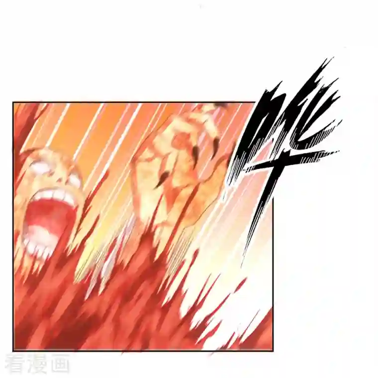 我又不会异能第37话 我是—楼兰