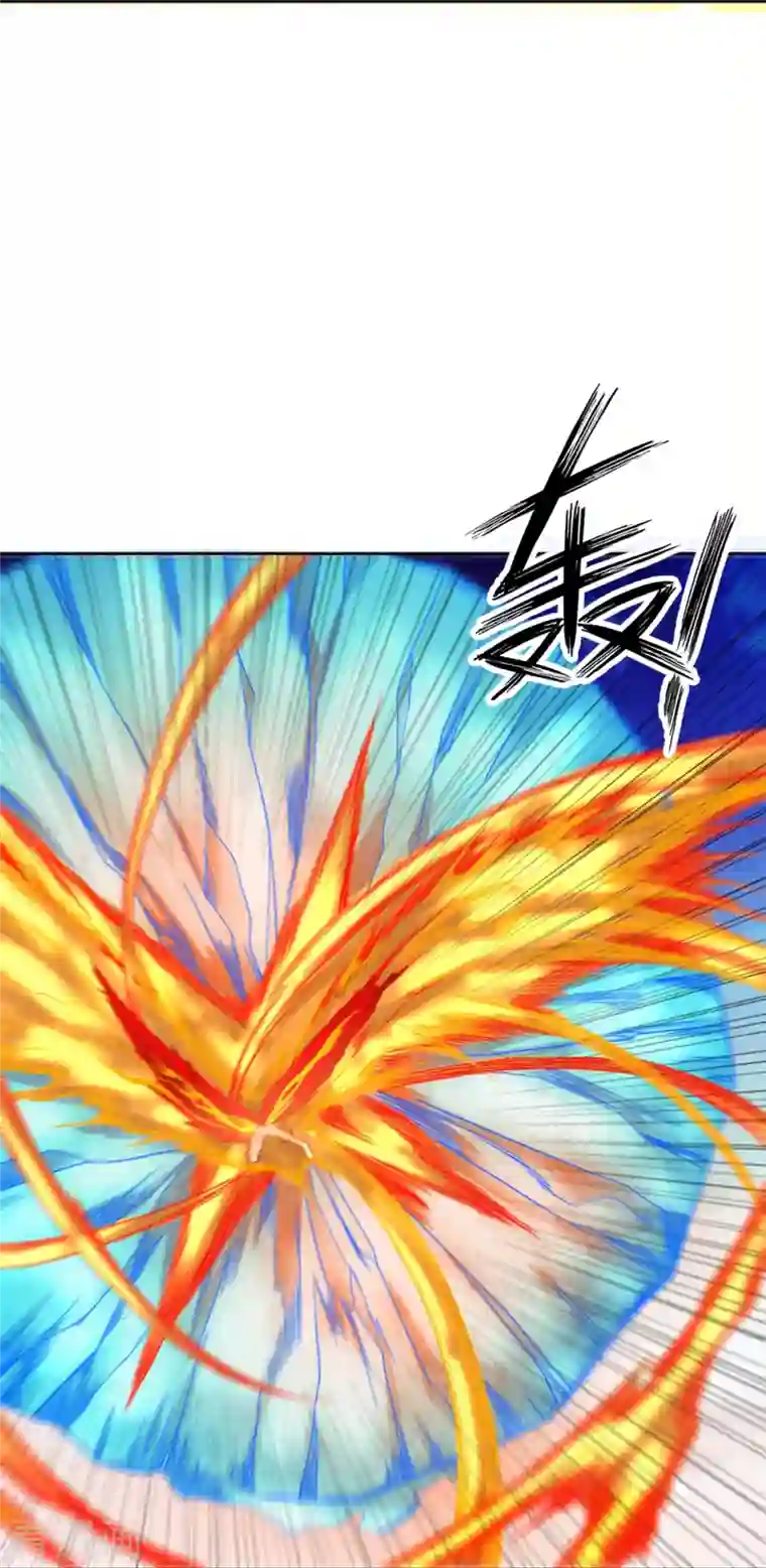 我又不会异能第37话 我是—楼兰