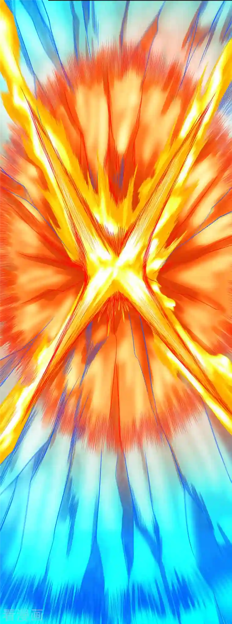 我又不会异能第37话 我是—楼兰