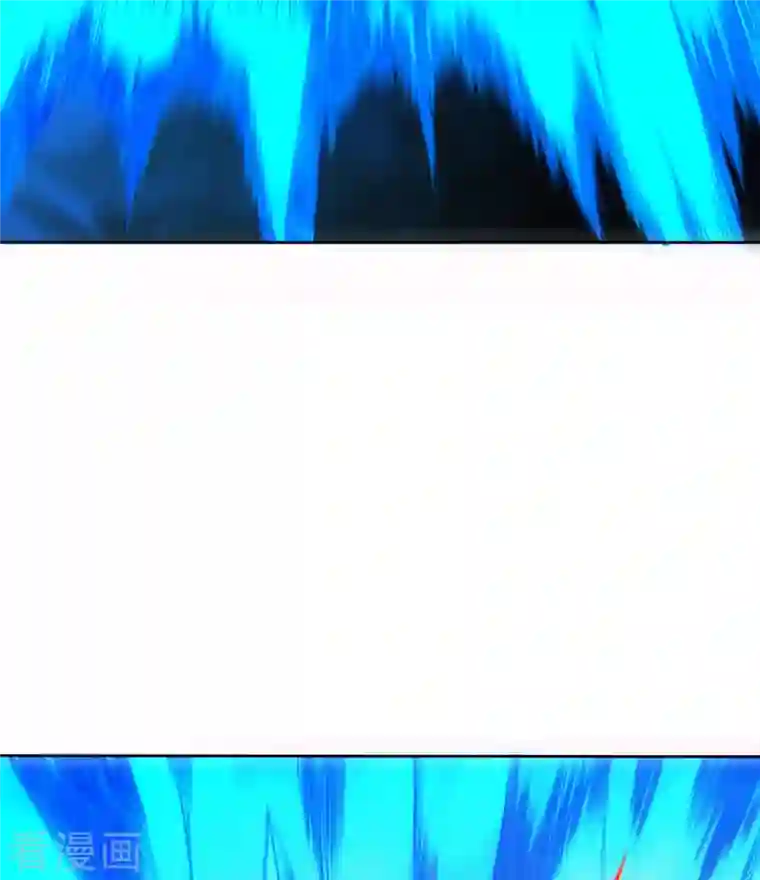 我又不会异能第37话 我是—楼兰