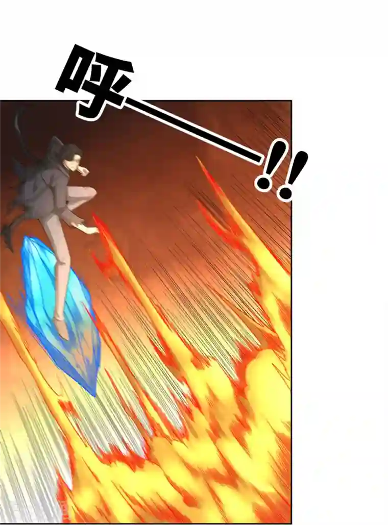 我又不会异能第37话 我是—楼兰