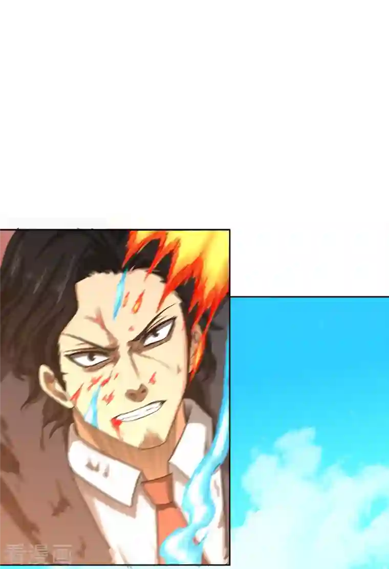 我又不会异能第38话 绝对零度！