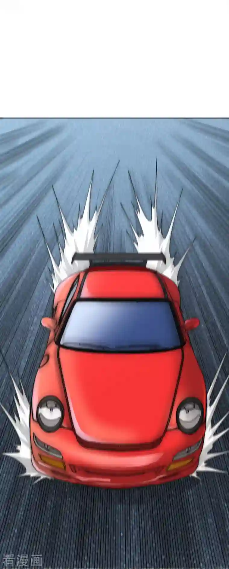 我又不会异能第38话 绝对零度！