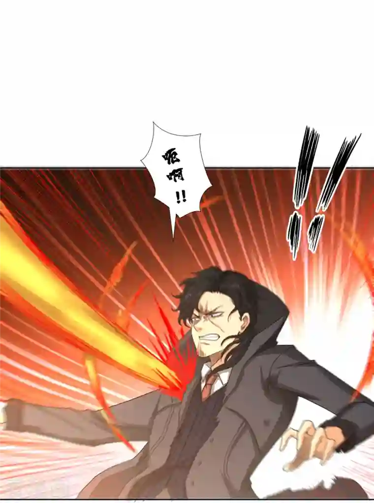 我又不会异能第38话 绝对零度！