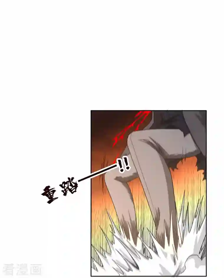 我又不会异能第38话 绝对零度！