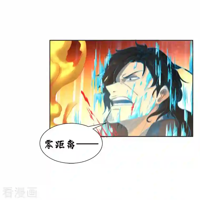 我又不会异能第38话 绝对零度！