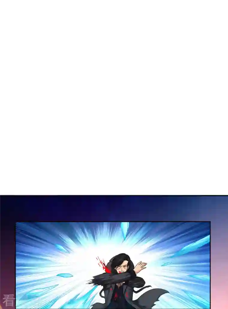 我又不会异能第38话 绝对零度！