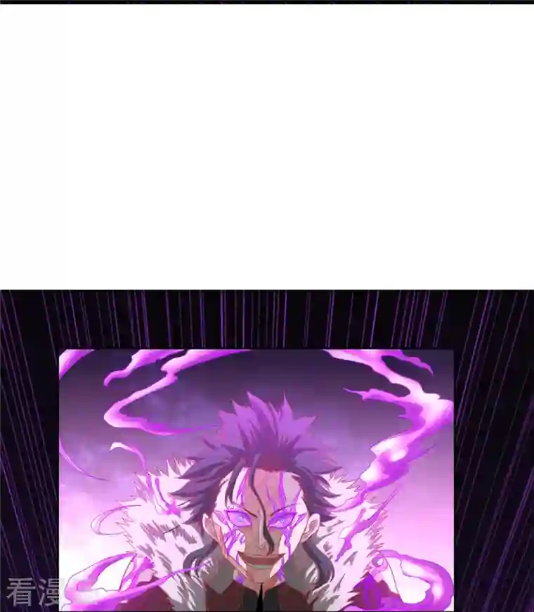 我又不会异能第38话 绝对零度！